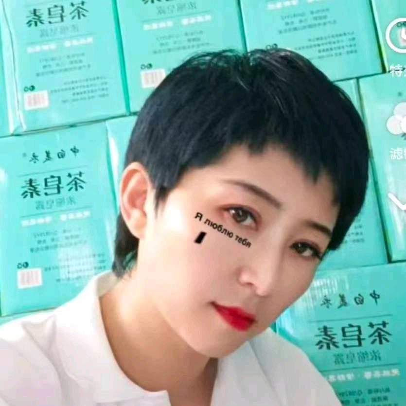 小雨晨智能穿戴