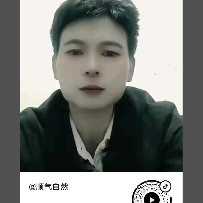 水果之乡