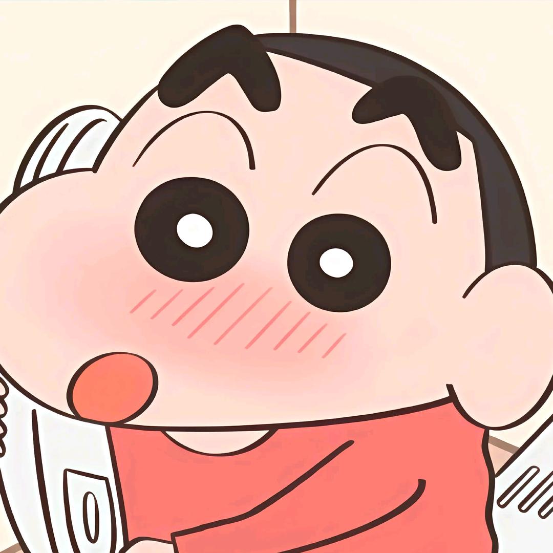 该用户正在注销