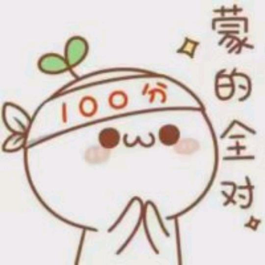 真水无香金弹子盆栽