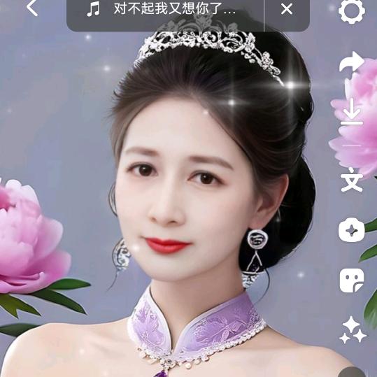 水果小妹