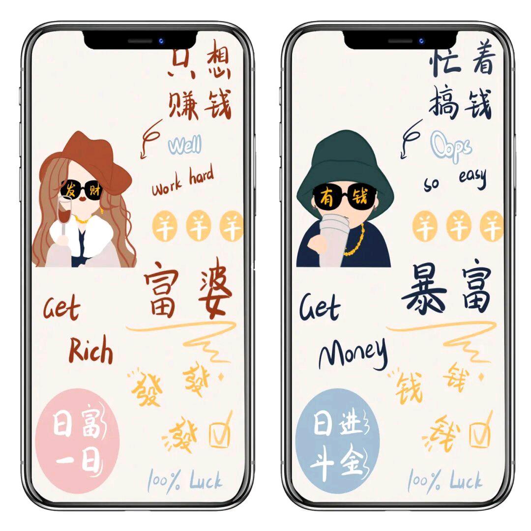 陪着你
