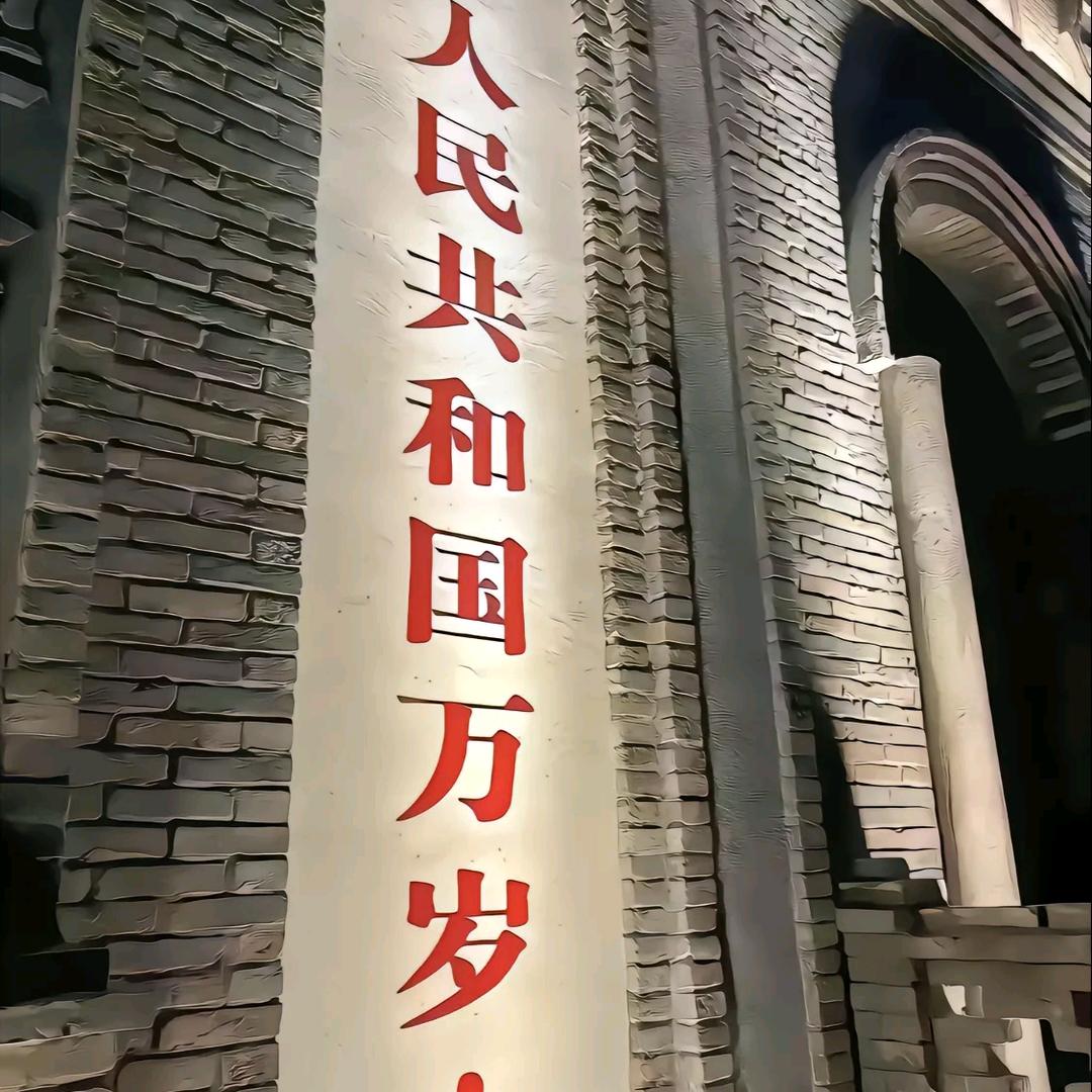 老夫子