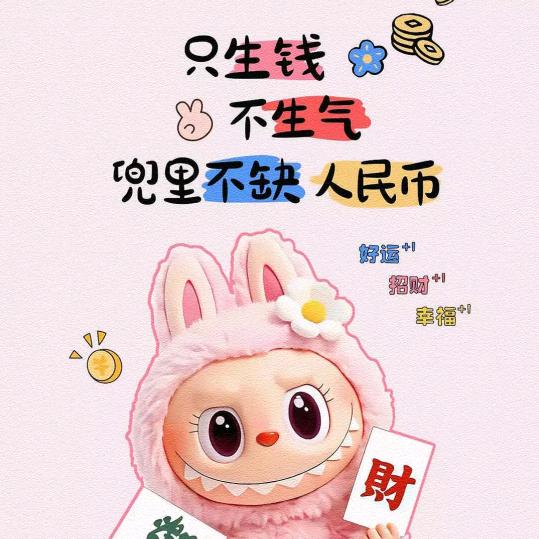 李小倩