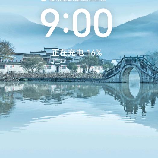 杰克