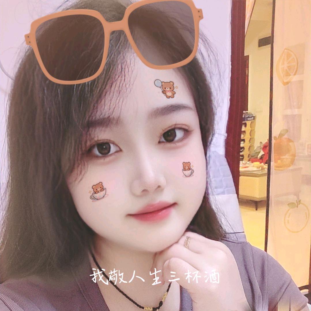 钱景无限✨🐉🍎🇨🇳🎋🦋