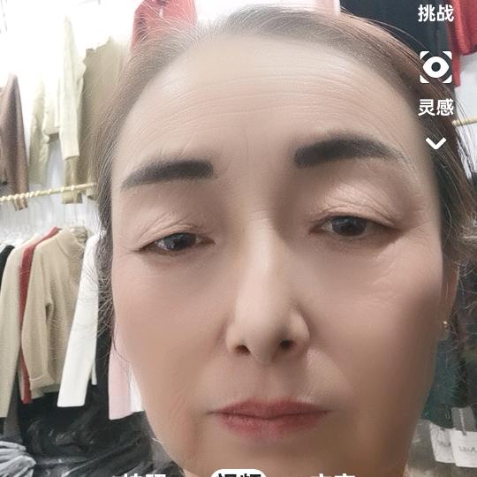 太原秦姐，晚10点10分，