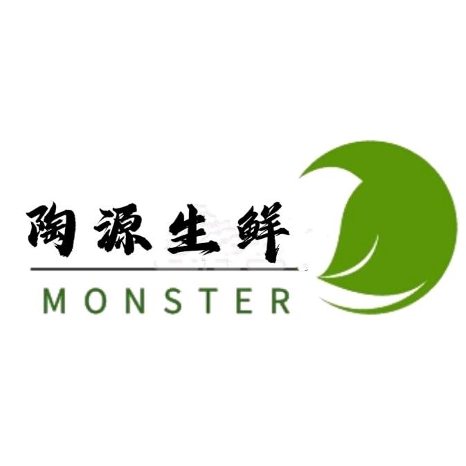 陶源精品生鲜