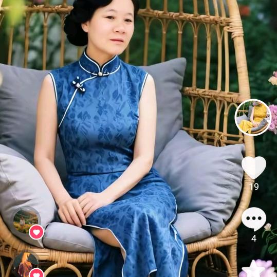 记得关注这个小店