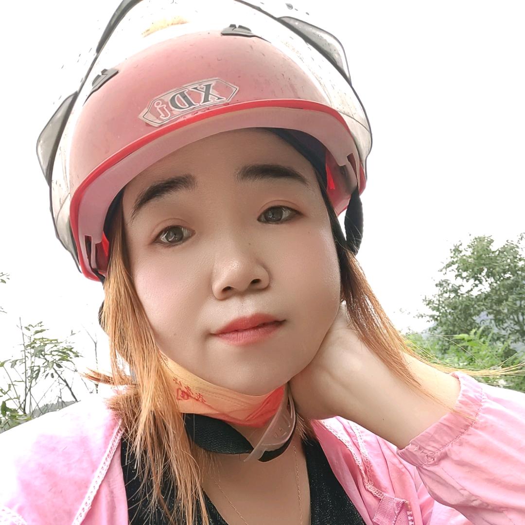 你若安好🌹🌹便是晴天❤️❤️