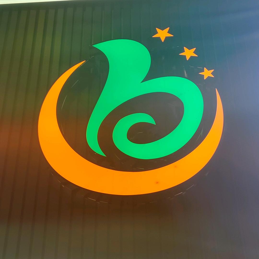新佰联生活