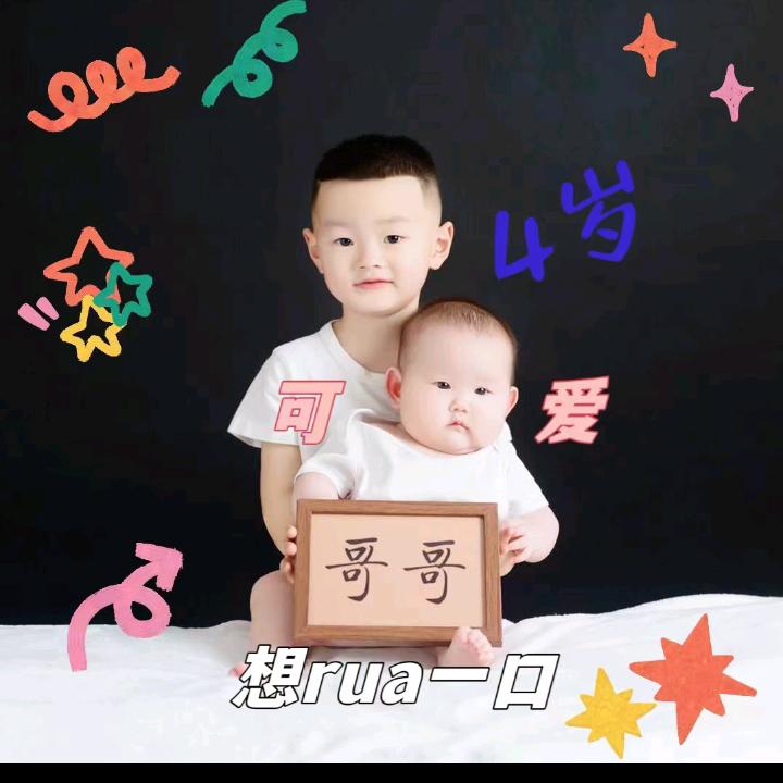 少年仙界传  随风飘扬