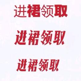 高考错题精讲师