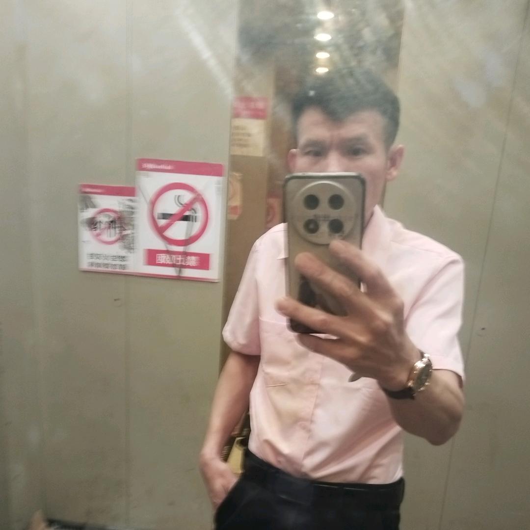 覃,广西