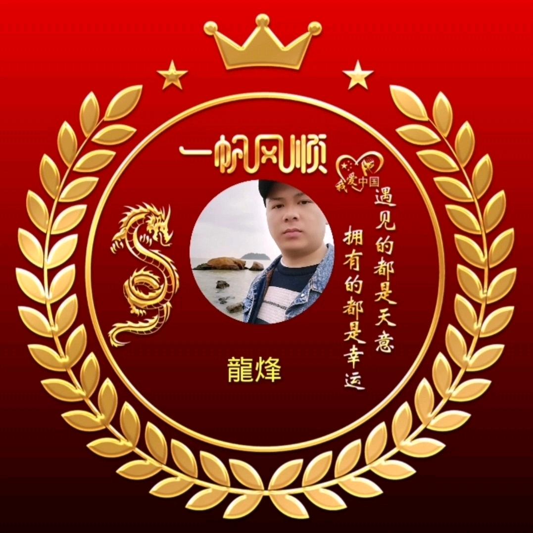 ♬你永远不懂我♬