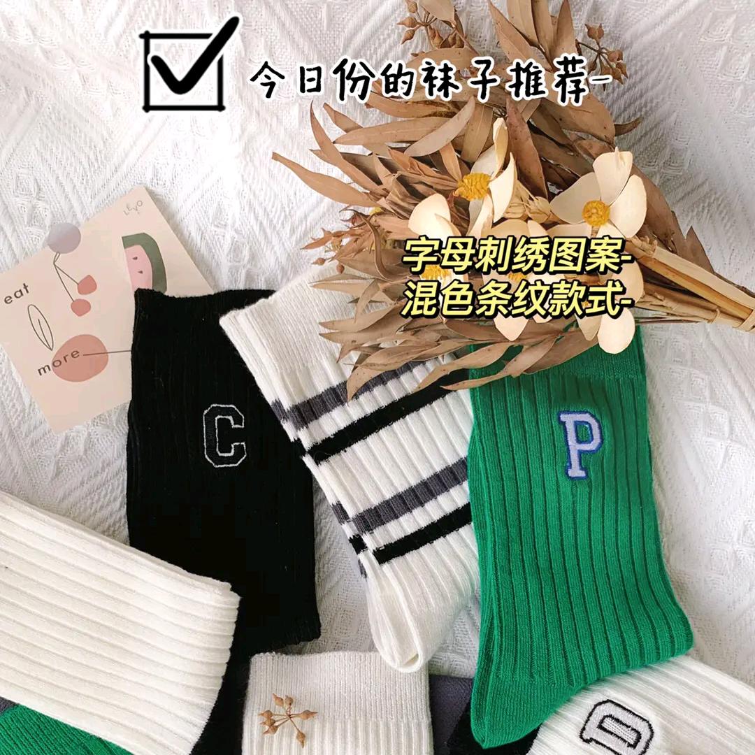 聚纺优品