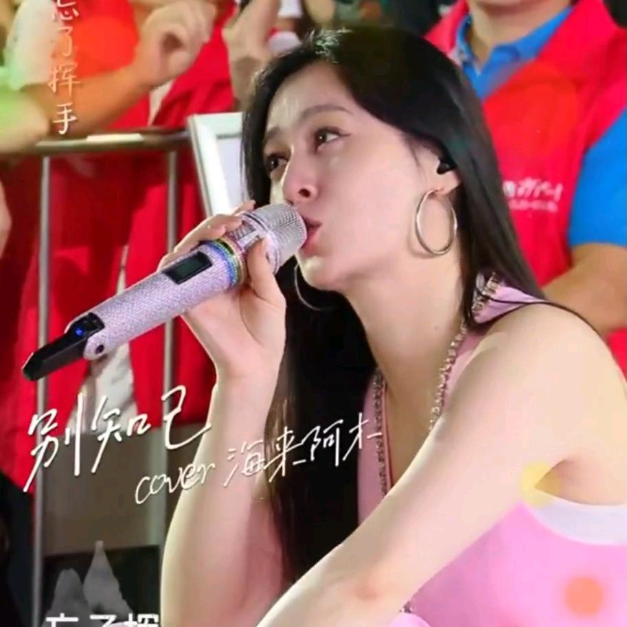 老板爱唱歌