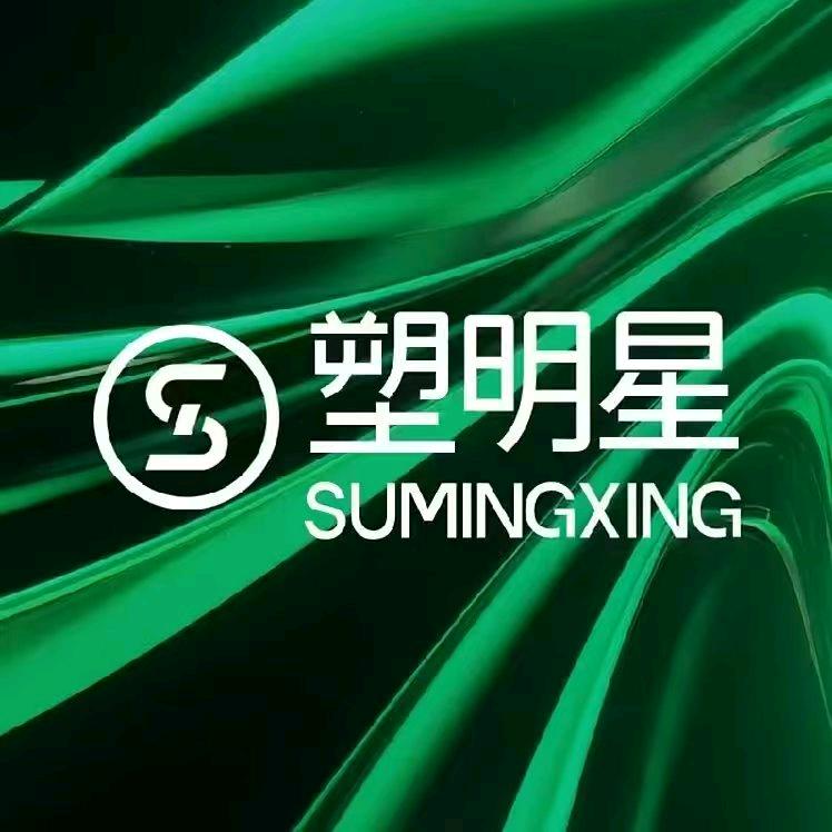 塑明星团购福利推荐官张姐