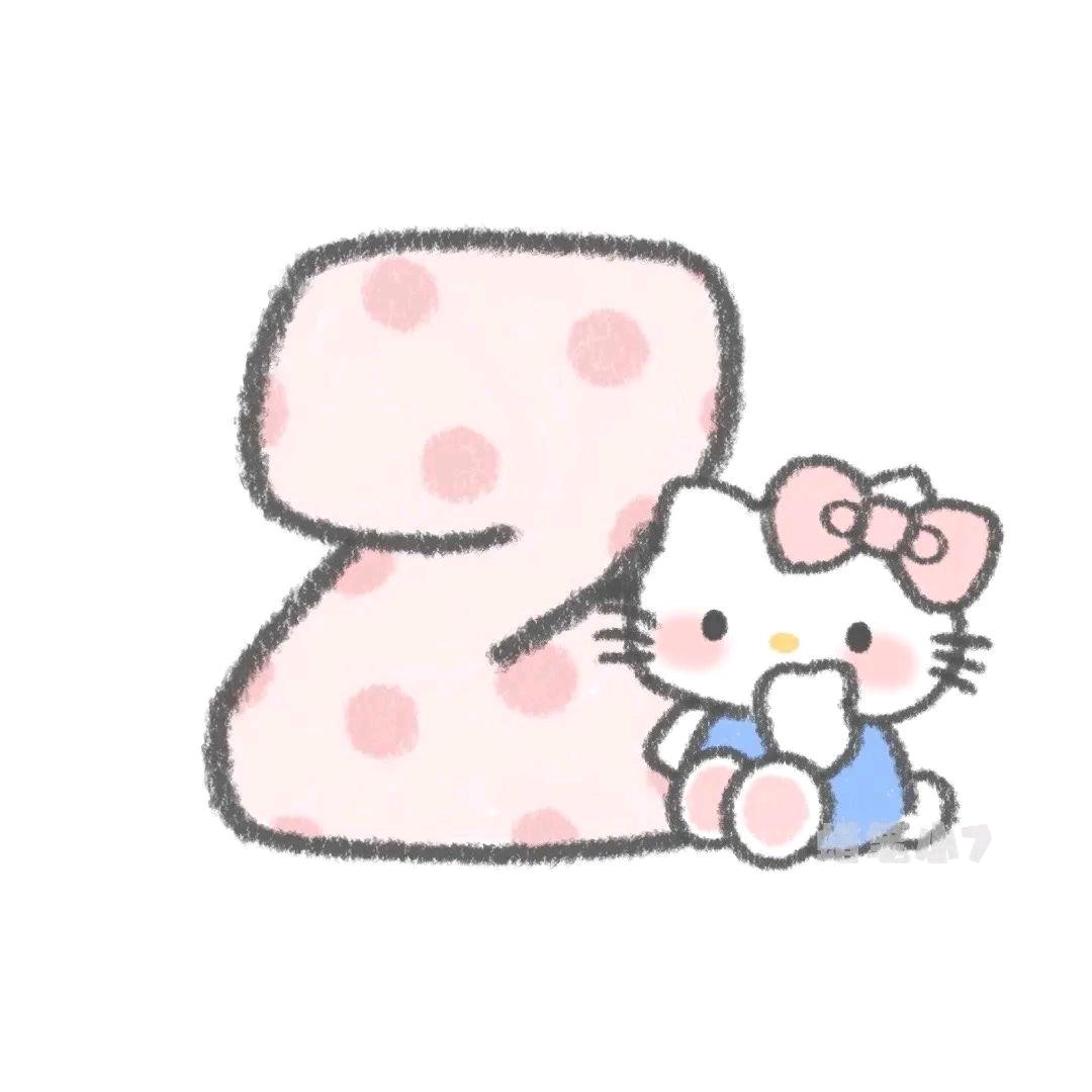 小星期三