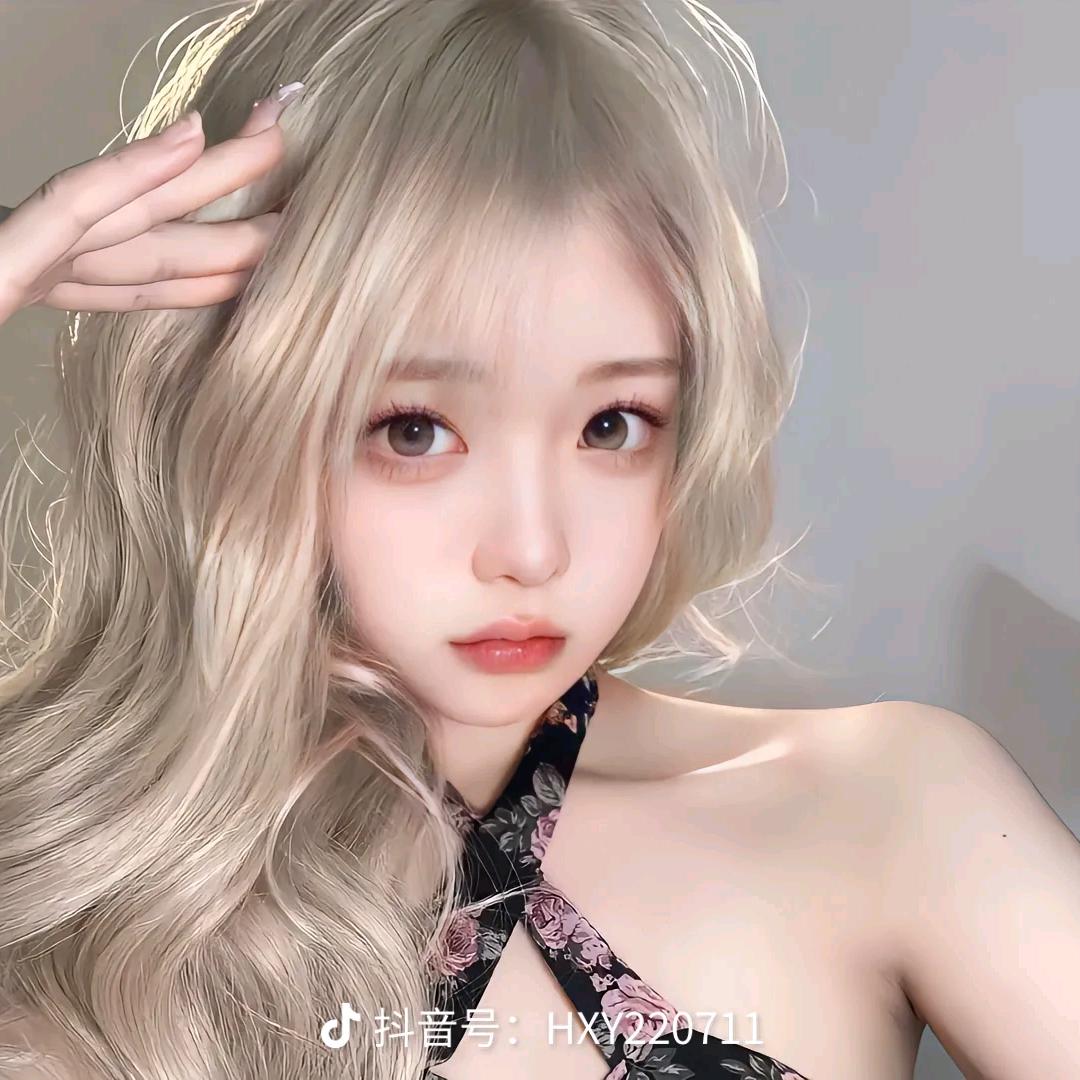 风萝百货