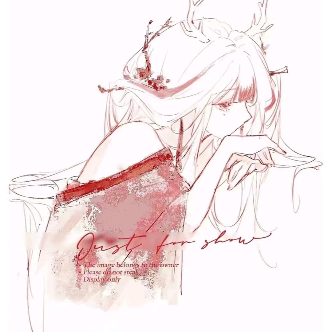 聆槐序