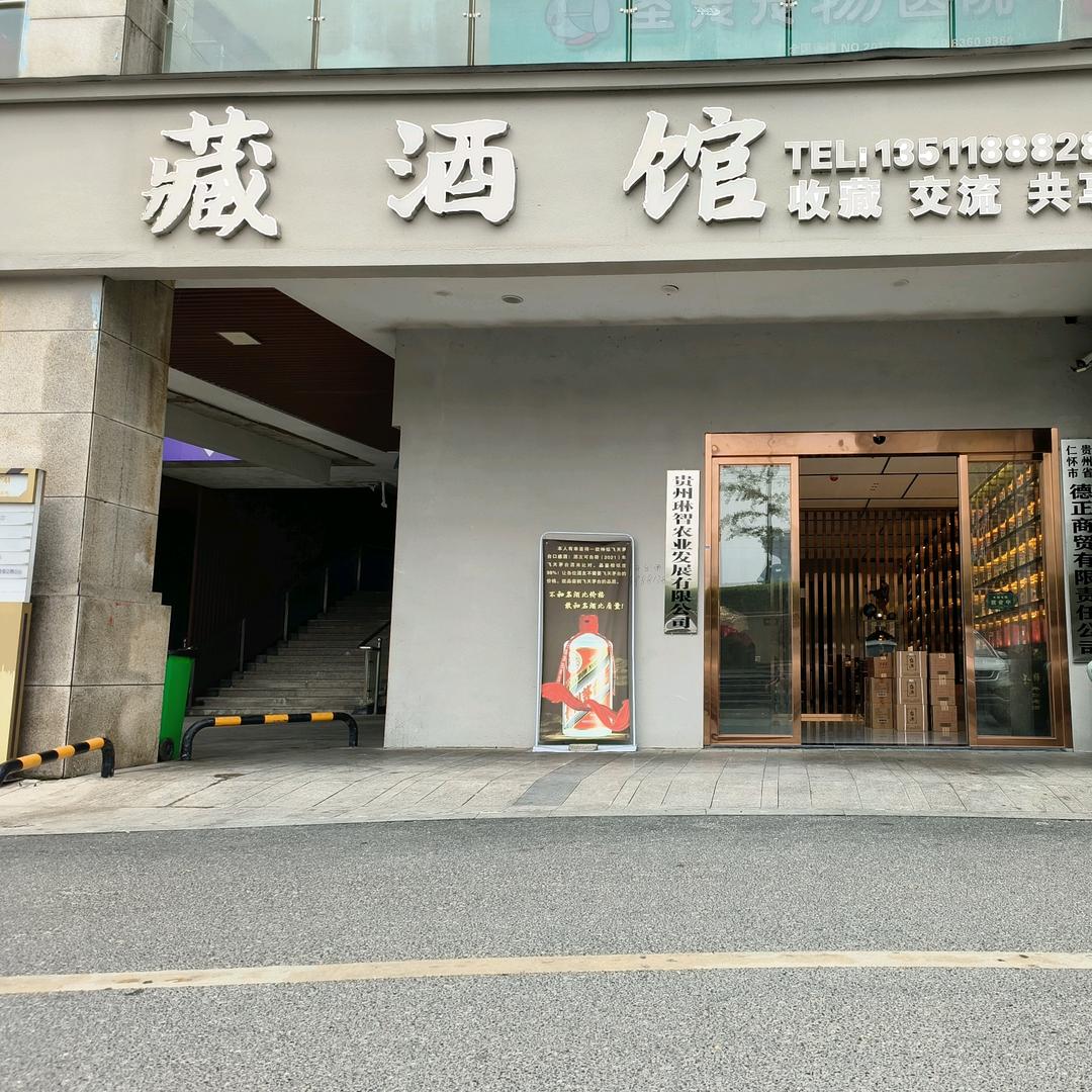 顺李成张红叶