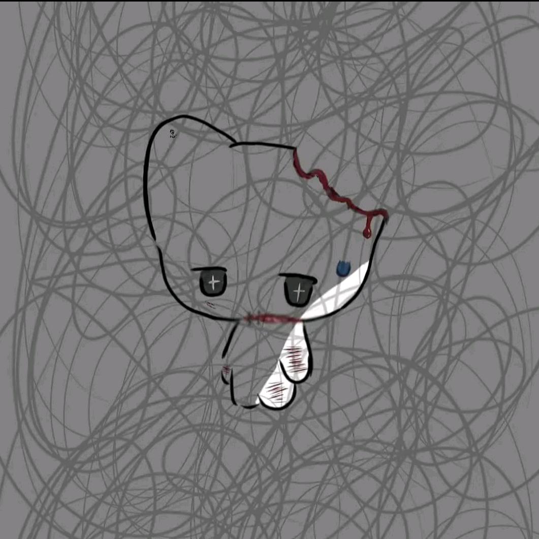 殆尽