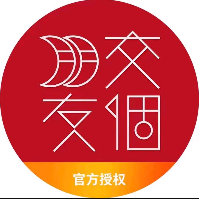 老罗-福利大放送
