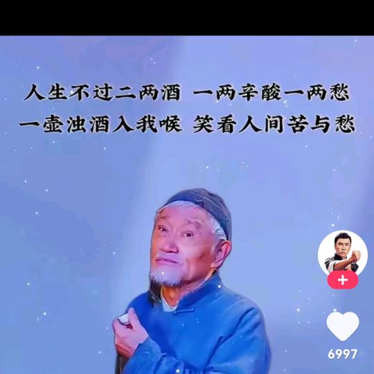 于