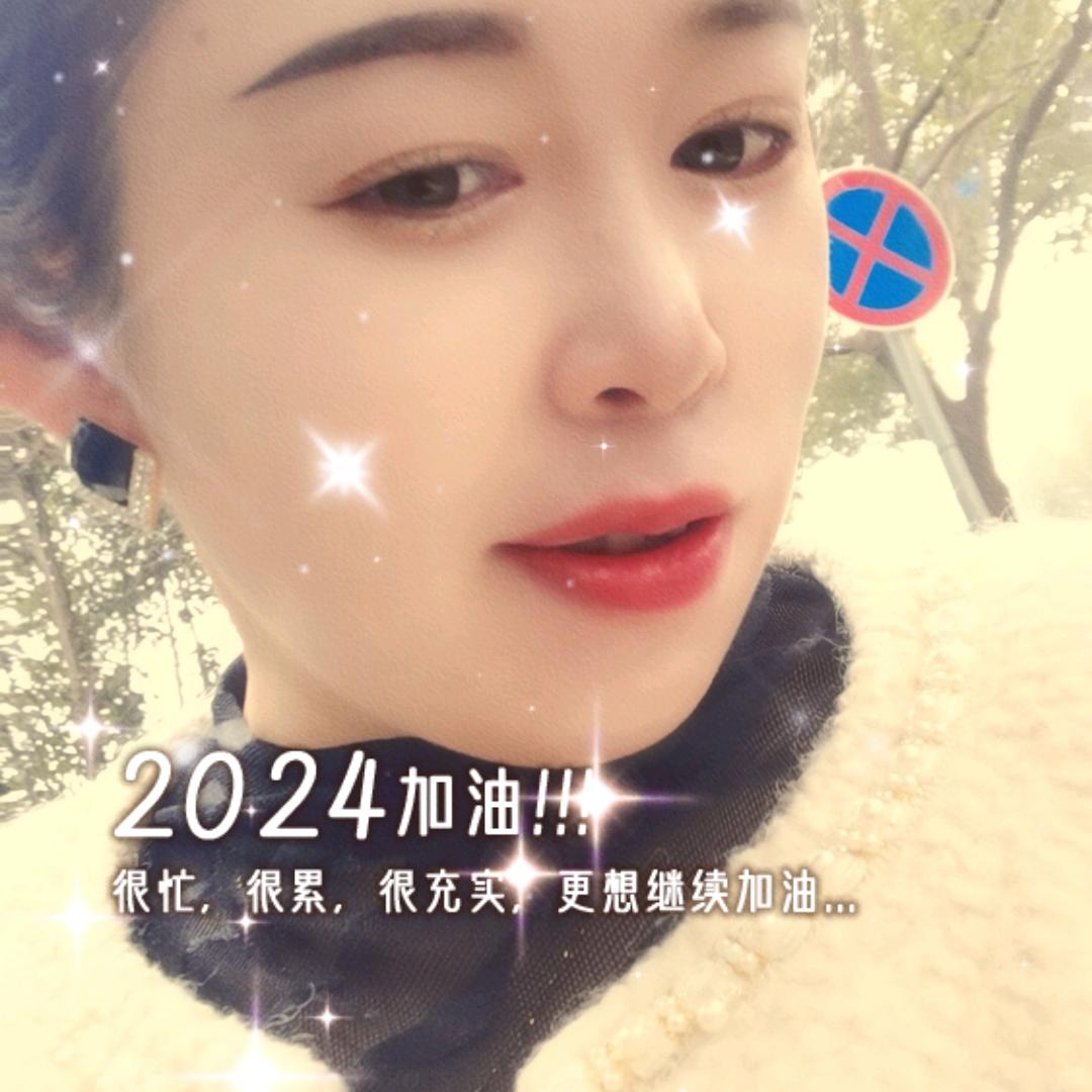 惠英