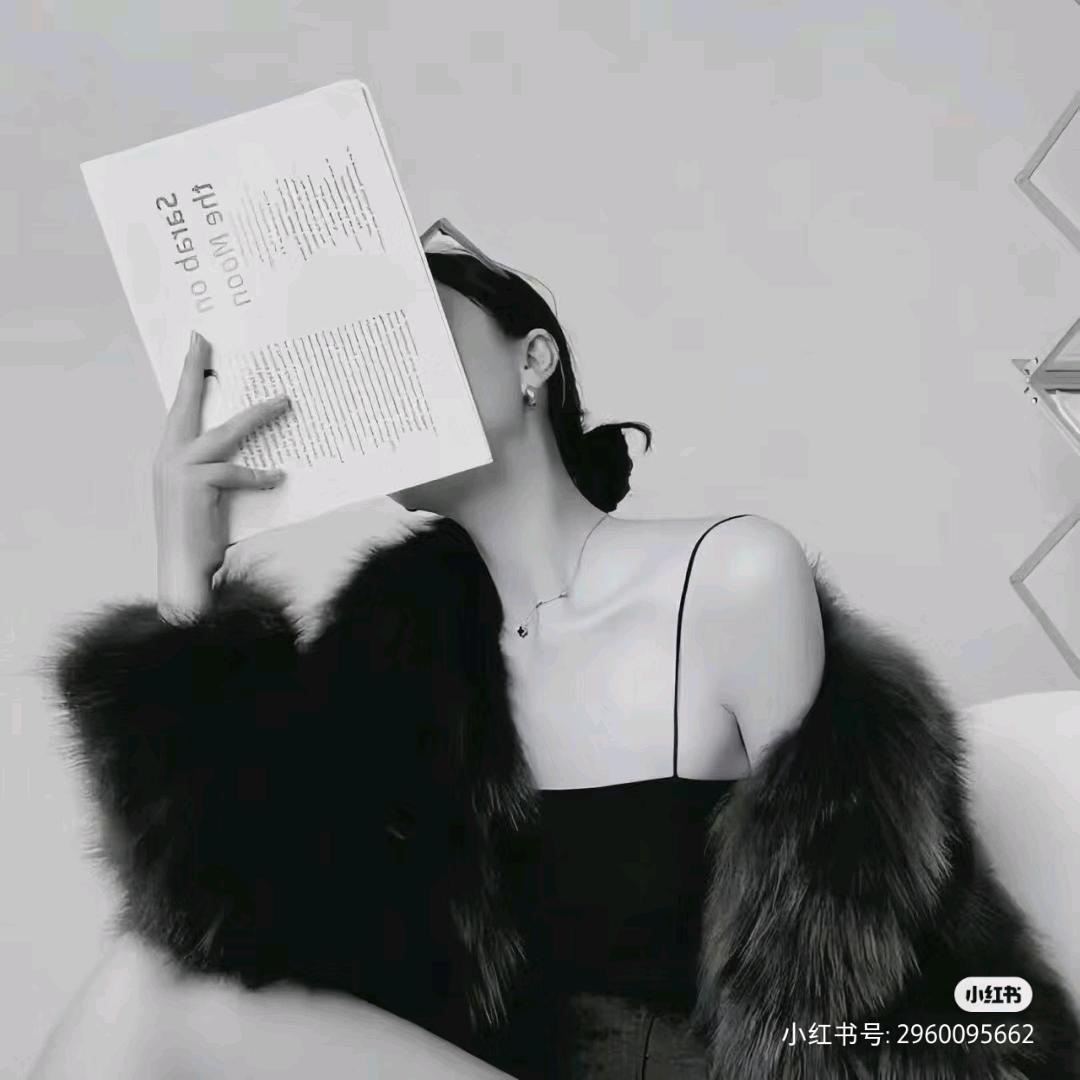 新疆LuoHu,迁移