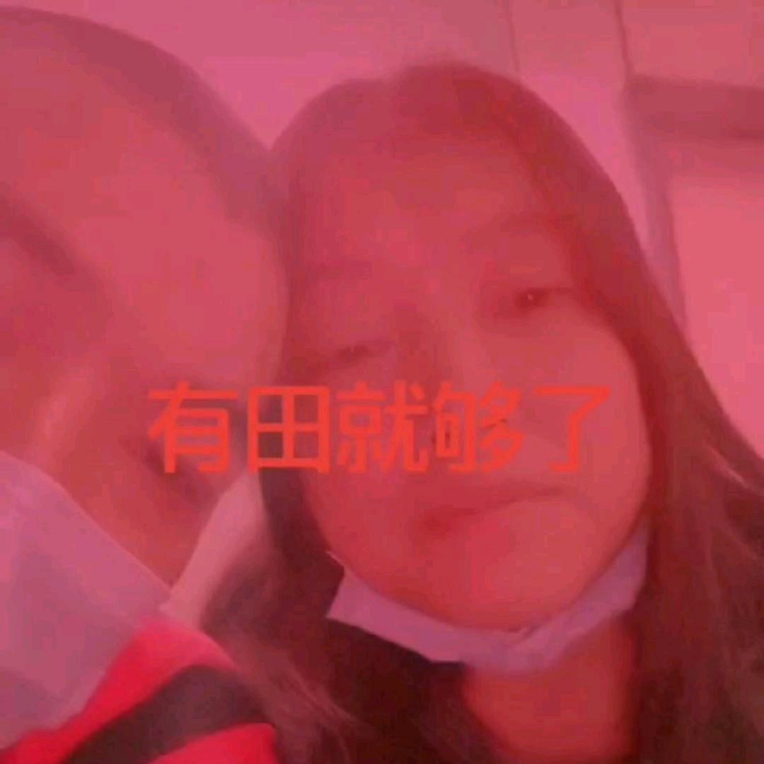 75的充电器
