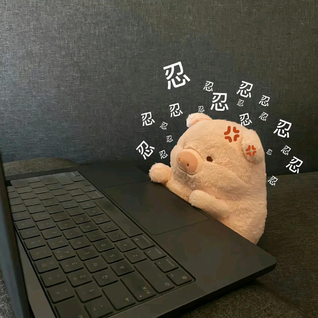 普通小人物