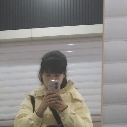 是阿君呀🙈🙈