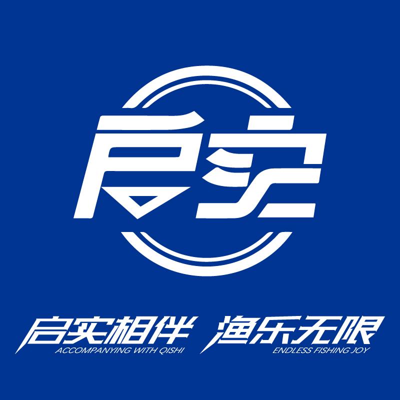 启实渔具工厂店
