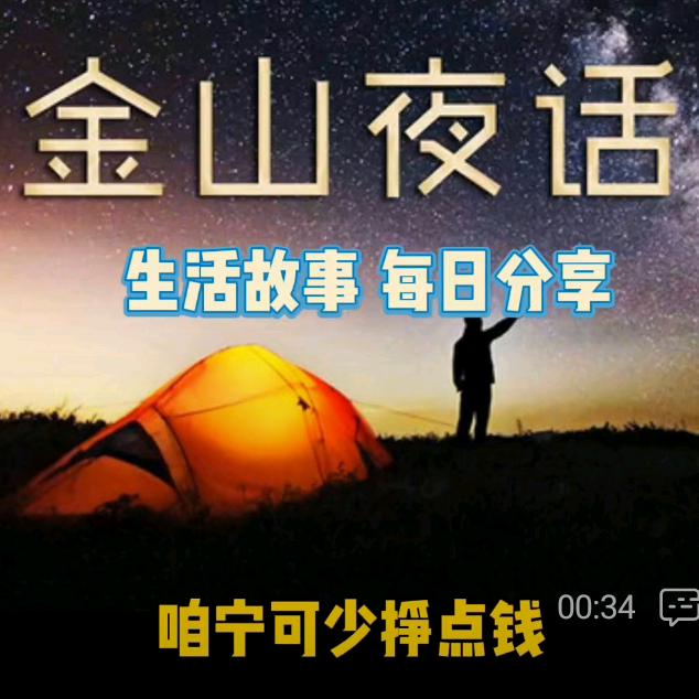 用户132091
