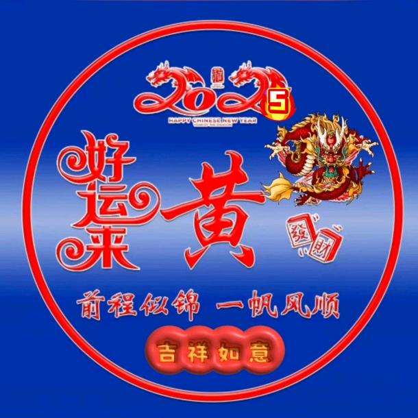 时光如歌