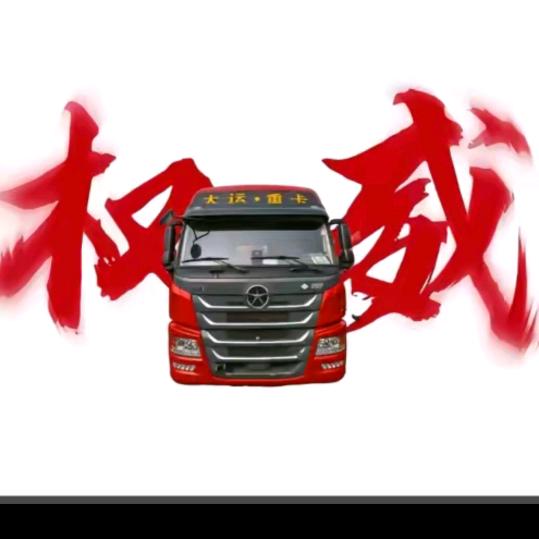 唐玉芹