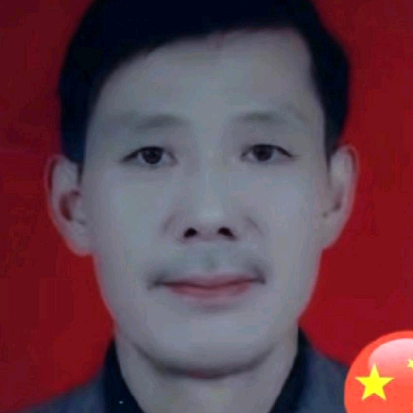 家和万事兴李铁生