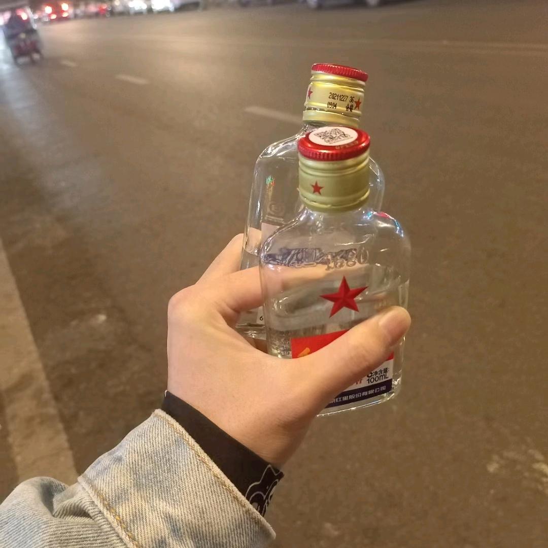 巨星