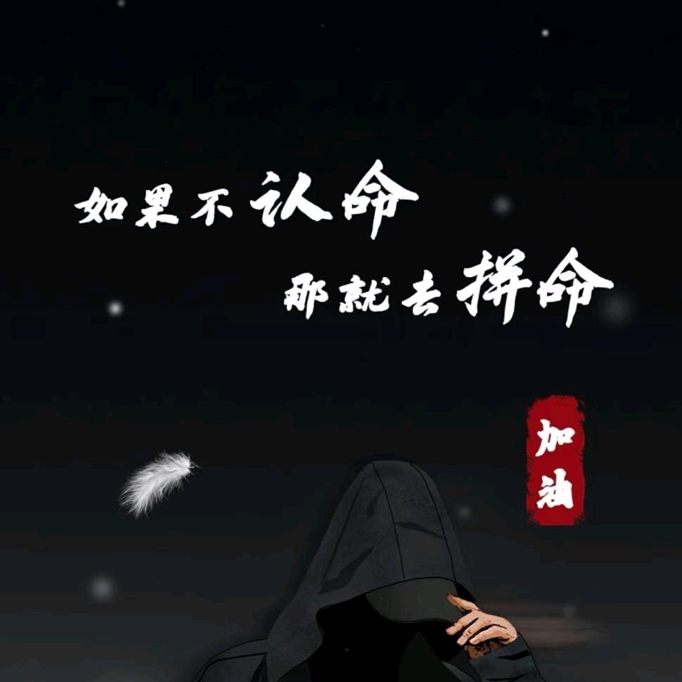 昵称过于强大无法显示