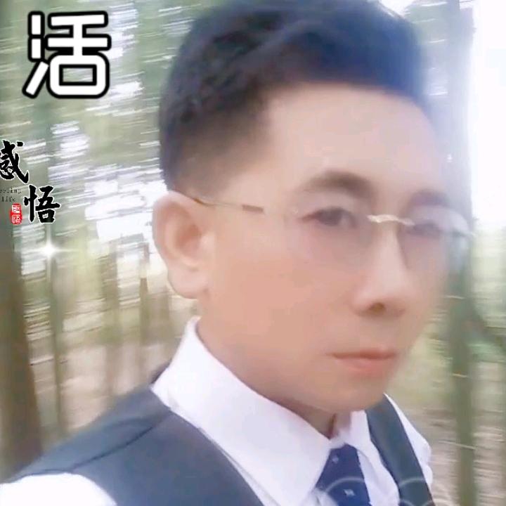 ❄国君🥩³²⁸