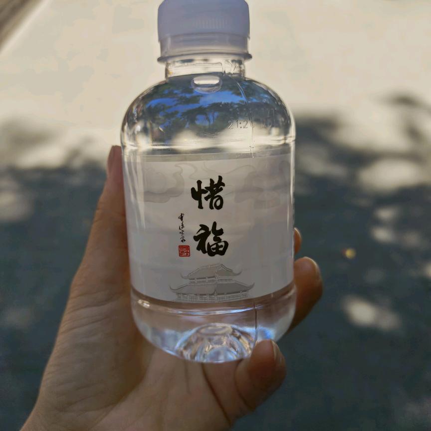 喂！你是谁