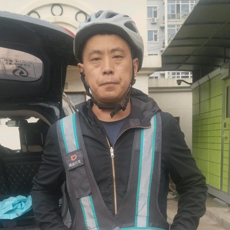 平房大黄