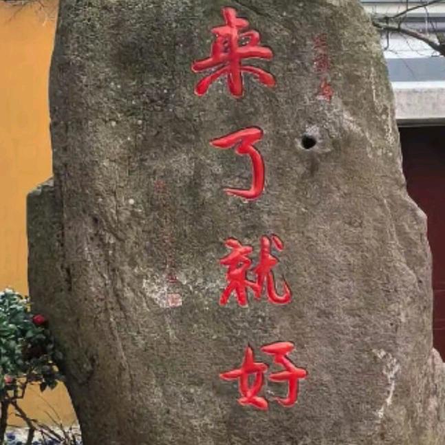 相见不如怀念
