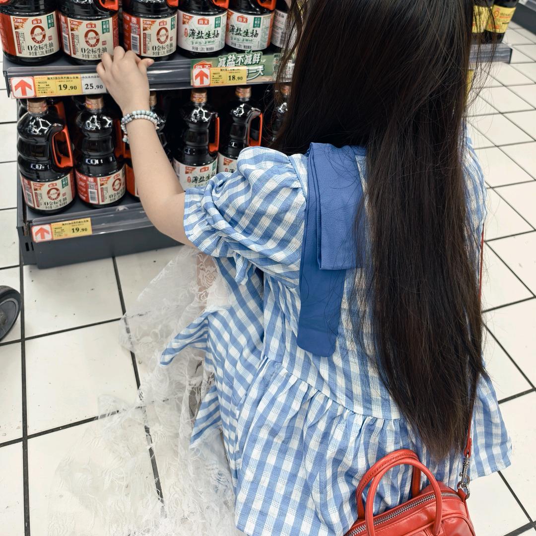 央米