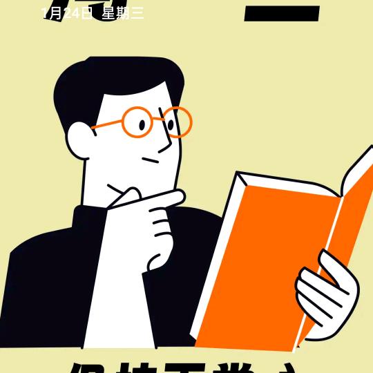 小李爱菏泽