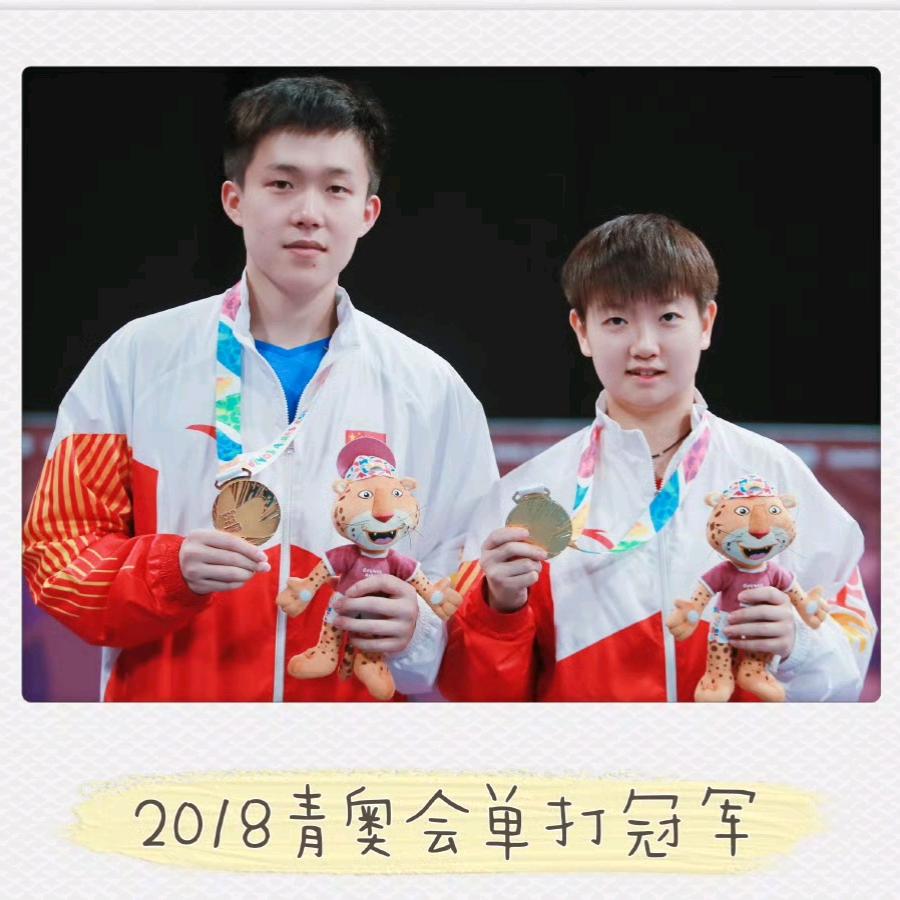 阿佳甄选