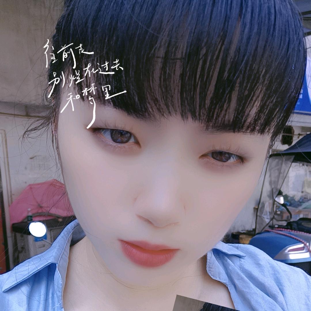 任性的小妞