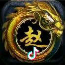 努力